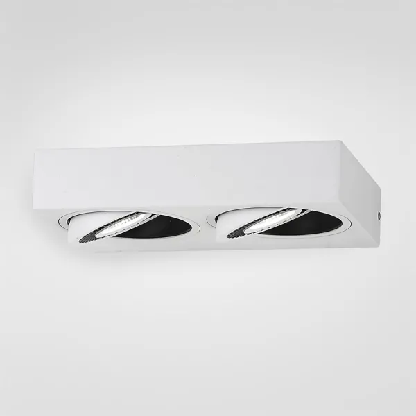 Brick 02 - LED Vegglampe 25x125x5h IP20